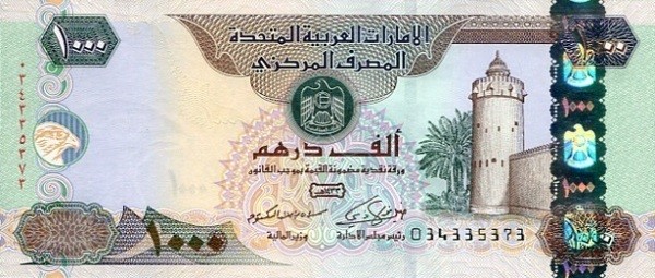 Dirham