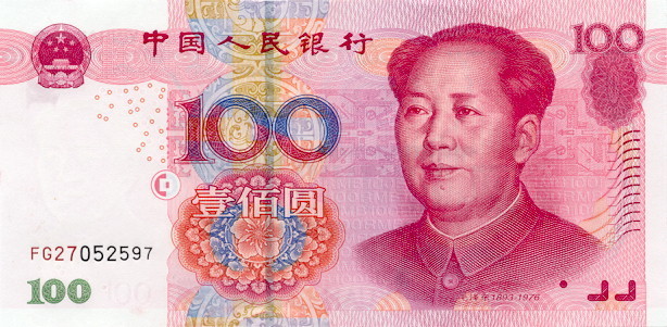 Yuan